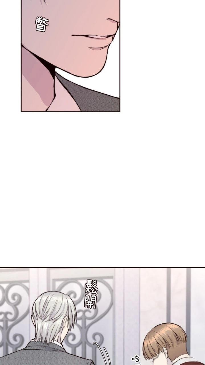 第36话53