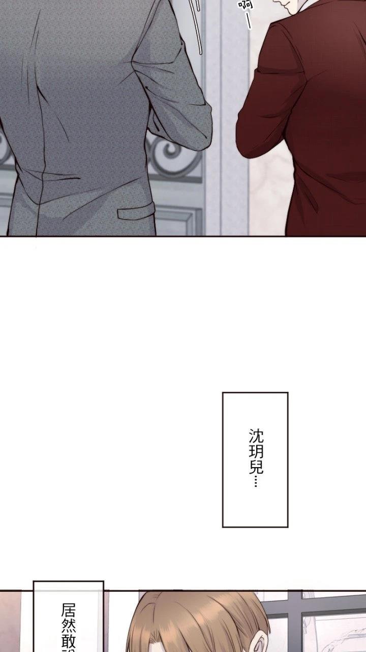 第36话54
