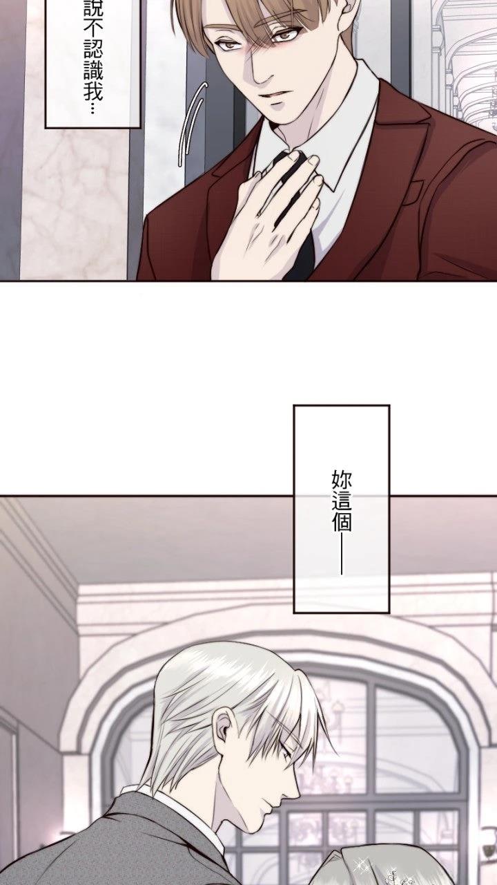第36话55