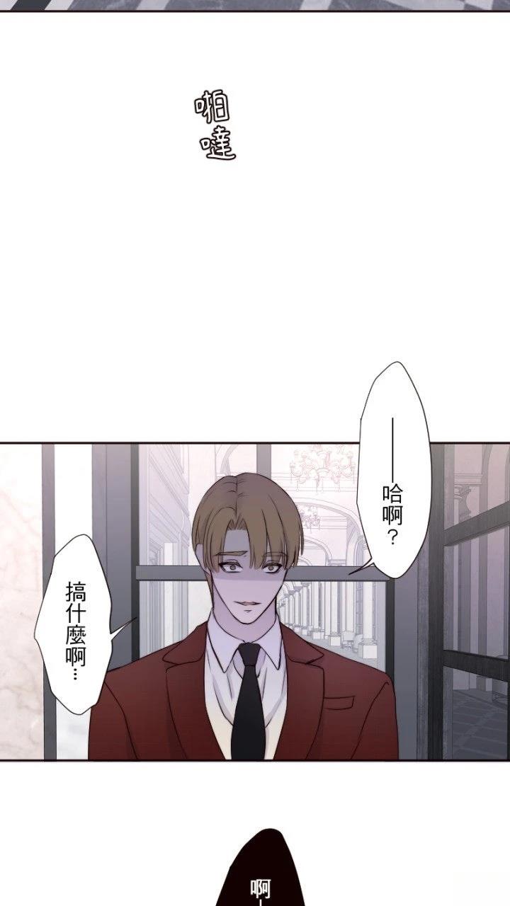 第36话59