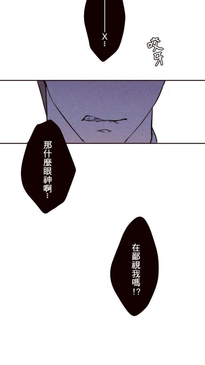 第36话60