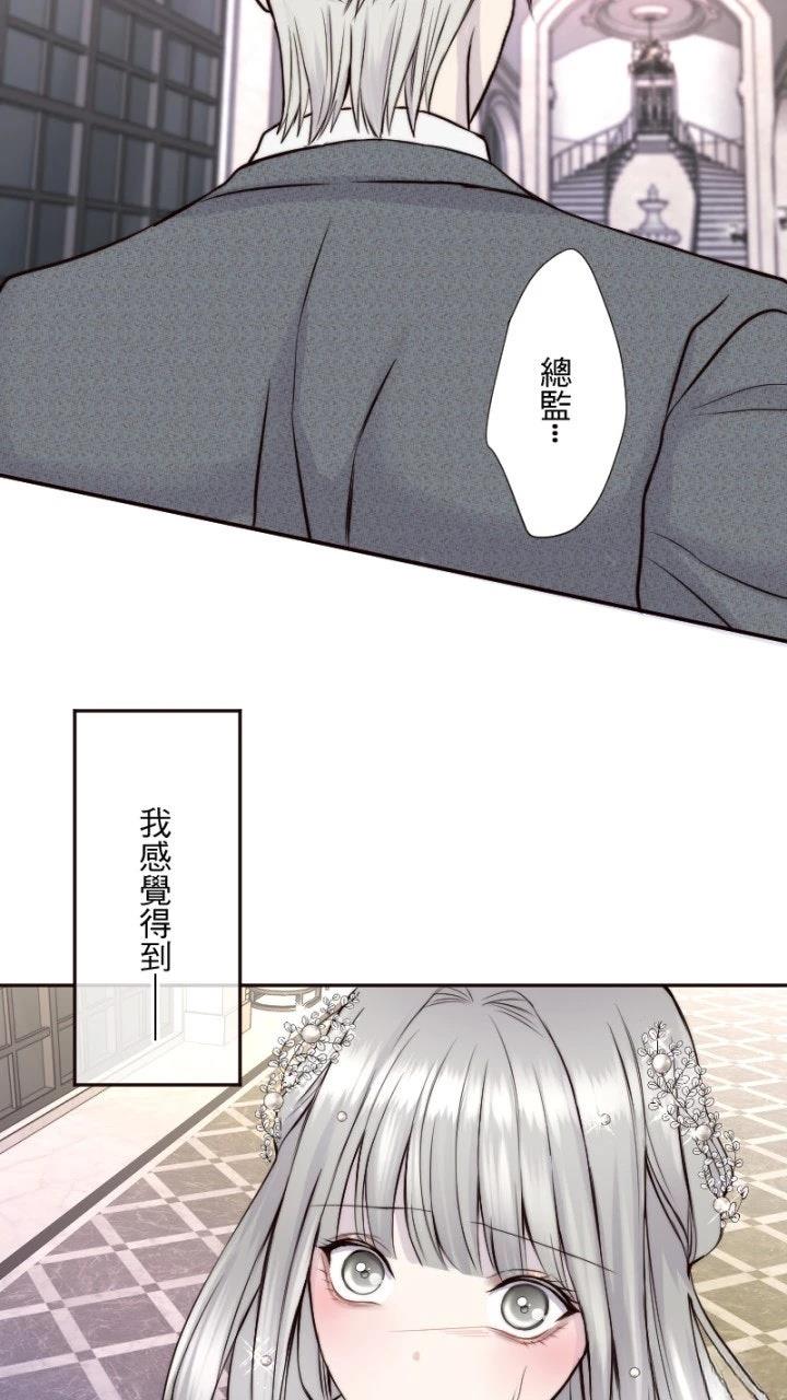 第36话62