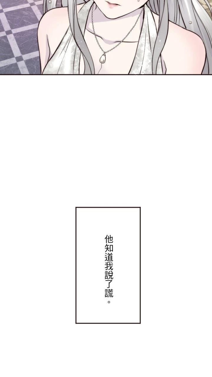 第36话63