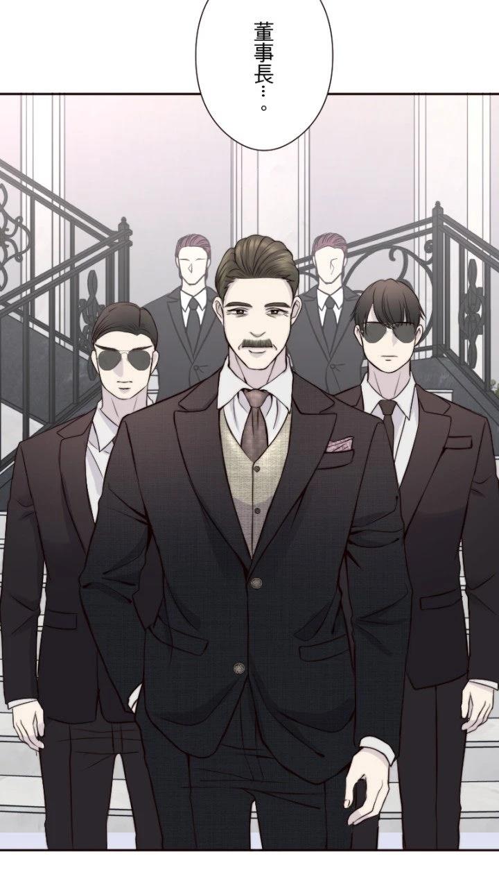 第36话7