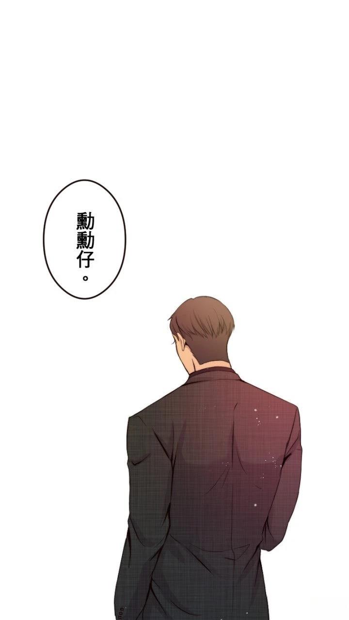 第35话10