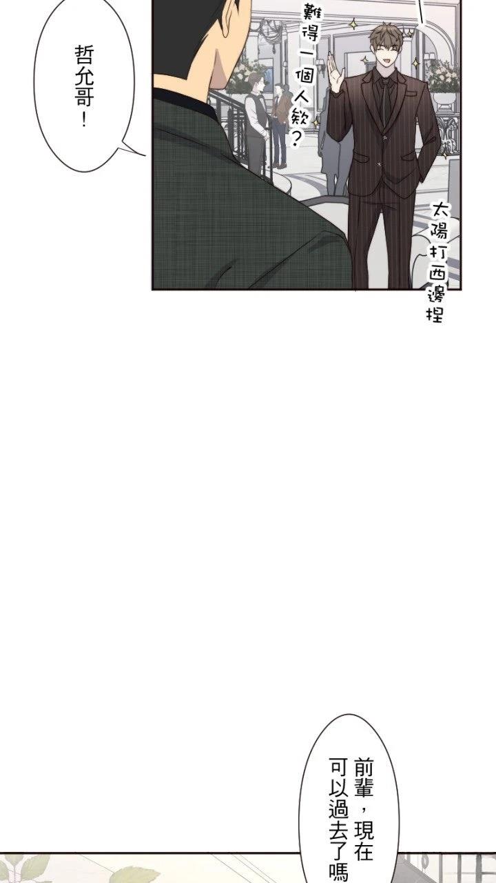 第35话12