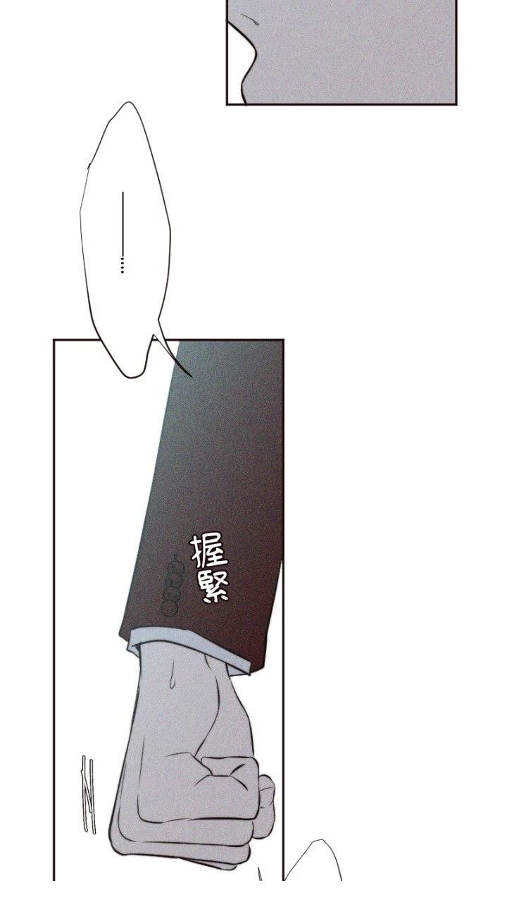 第35话19
