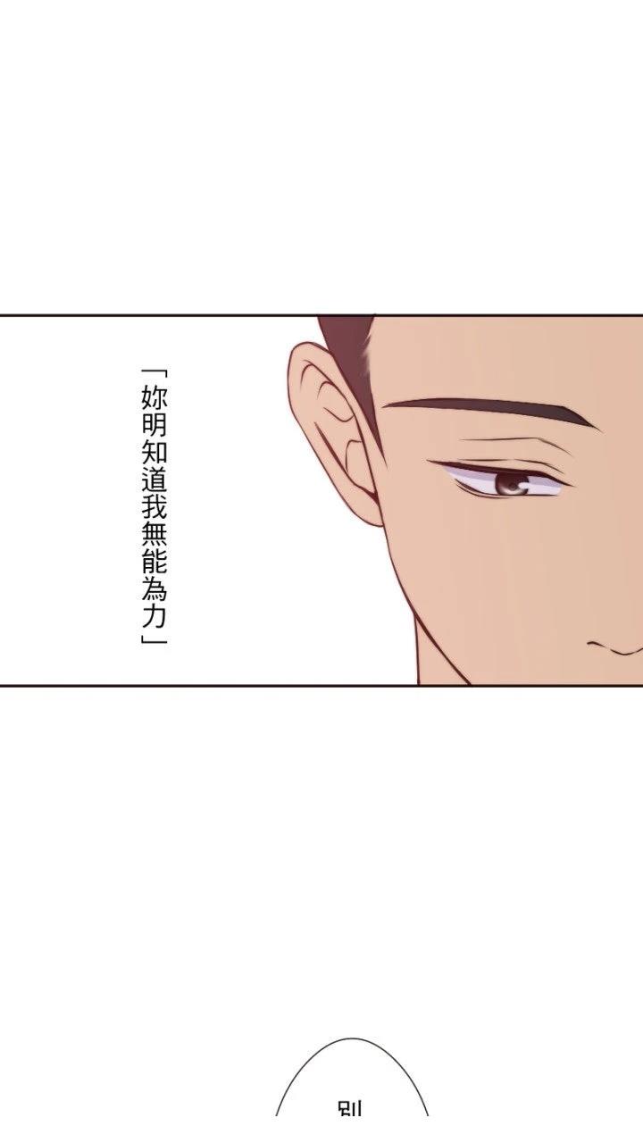 第35话2