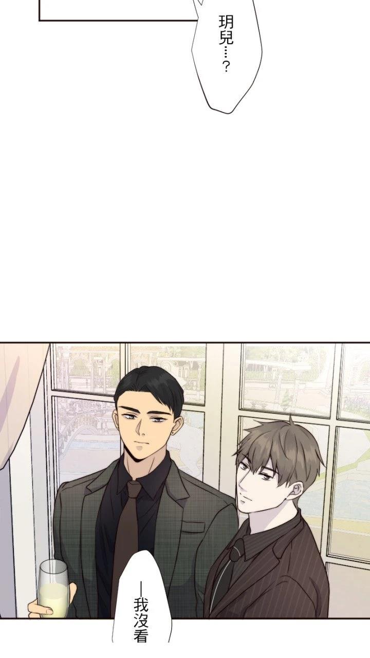 第35话20