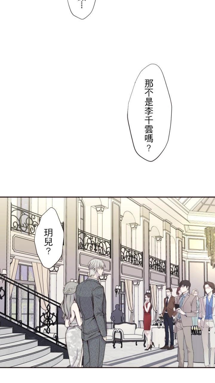 第35话21