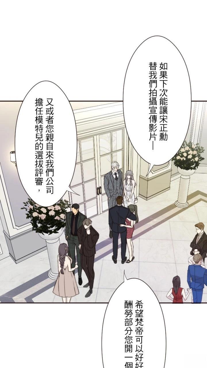 第35话26