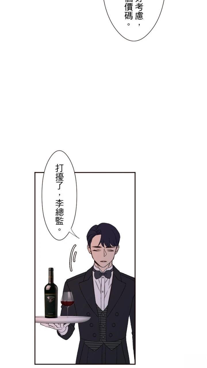 第35话27