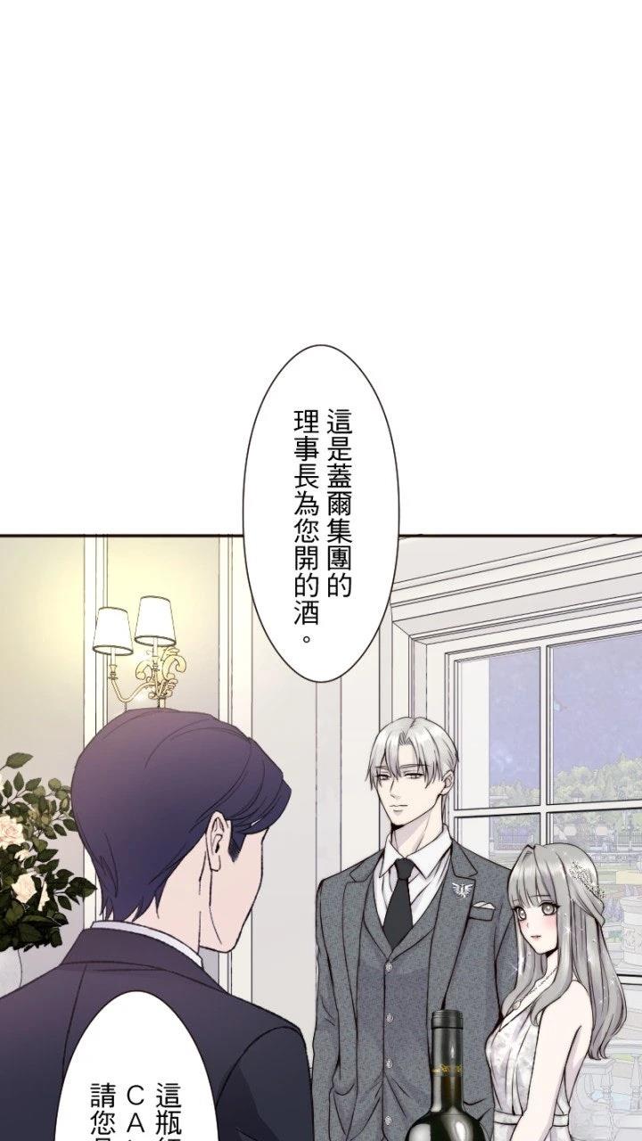 第35话28