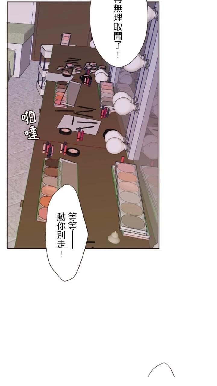 第35话3