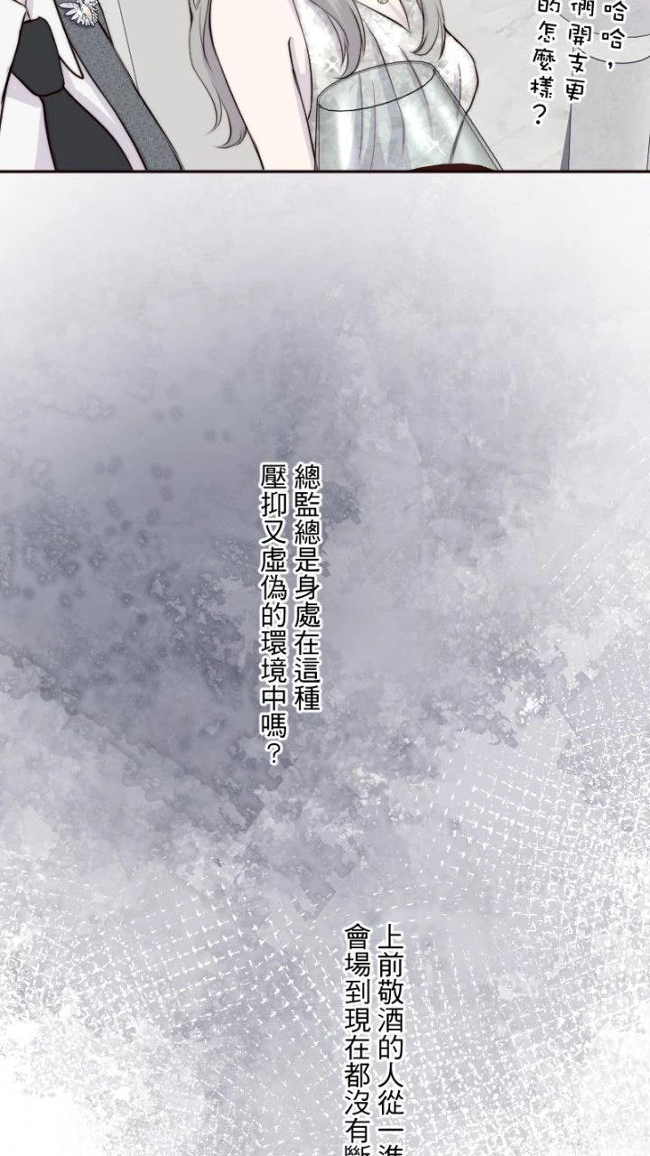 第35话35