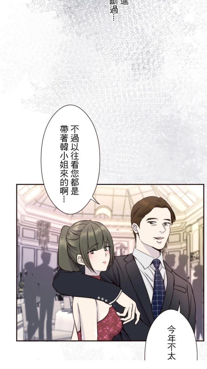 第35话36