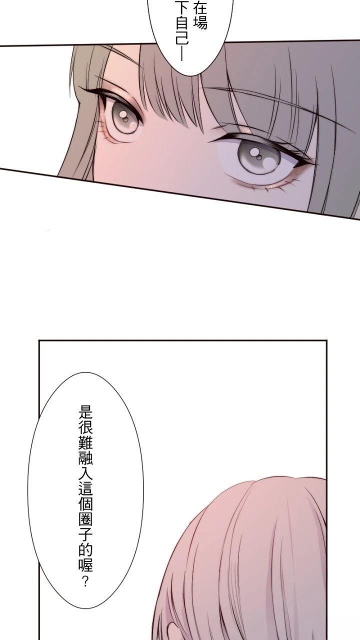 第35话39