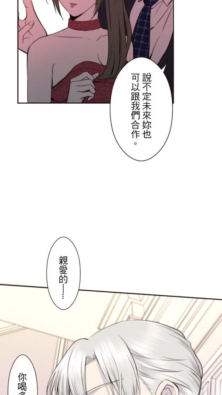 第35话41