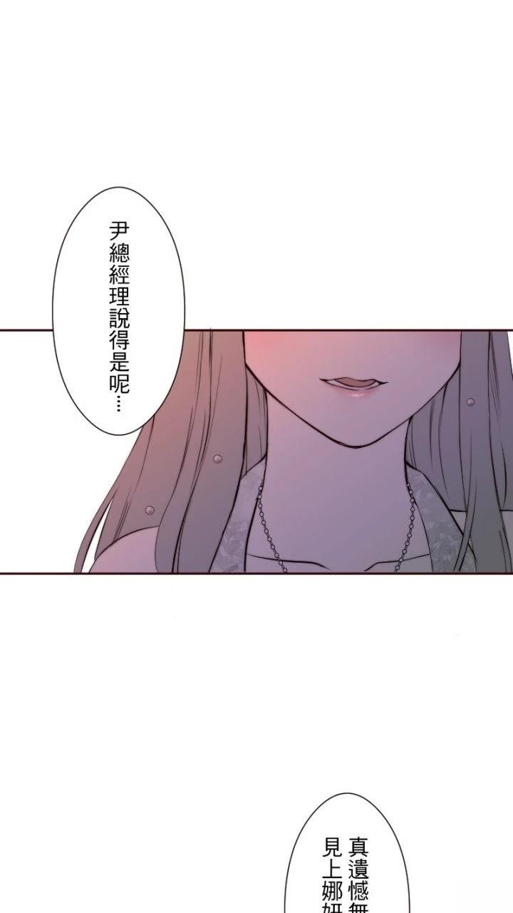第35话43