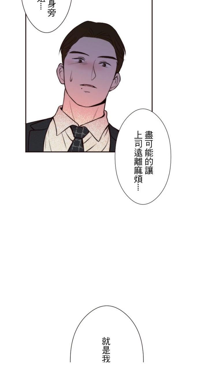 第35话46