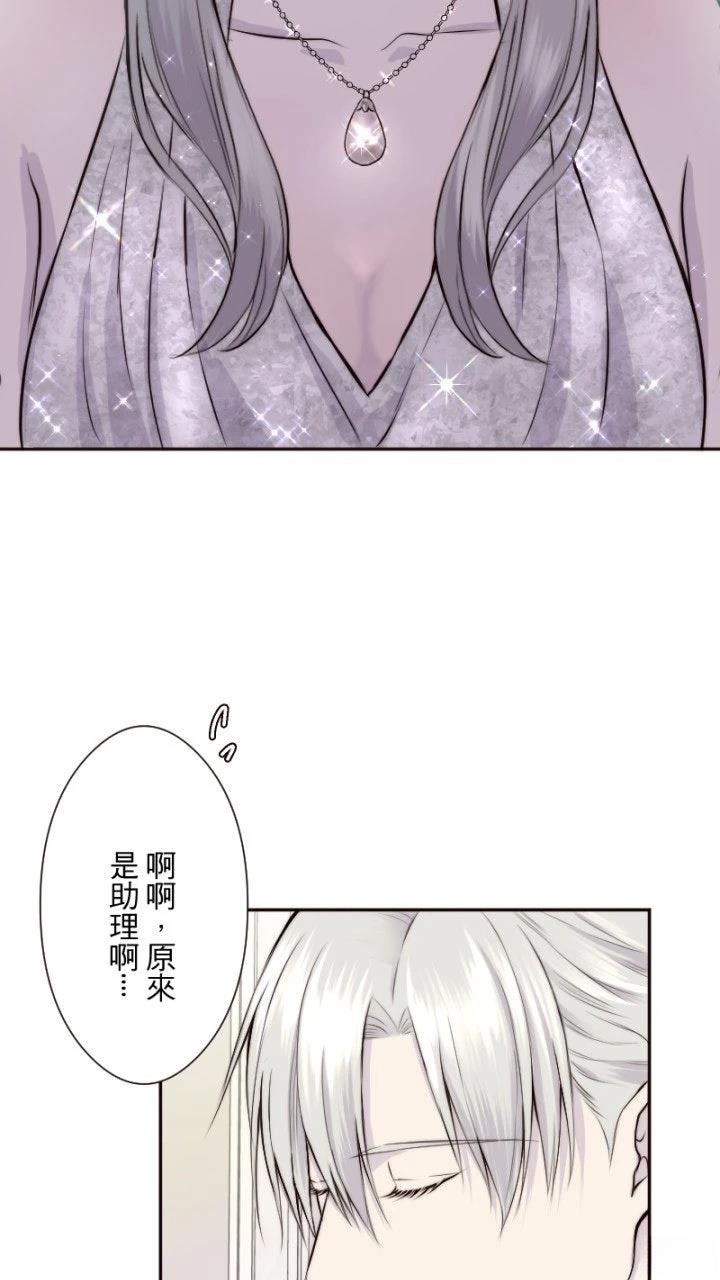 第35话48