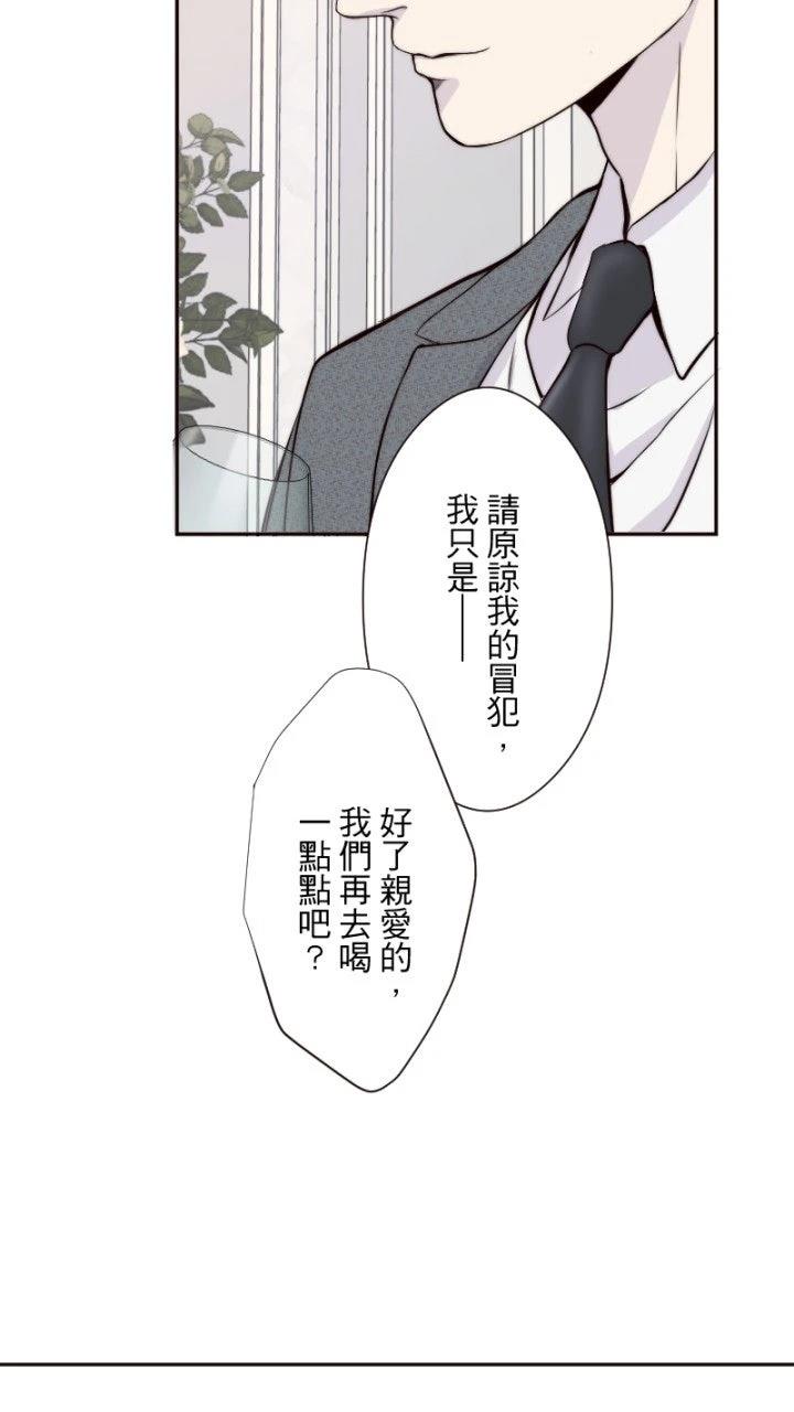 第35话49