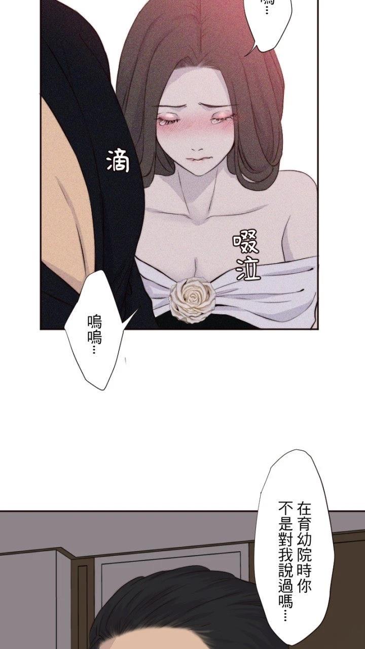 第35话5