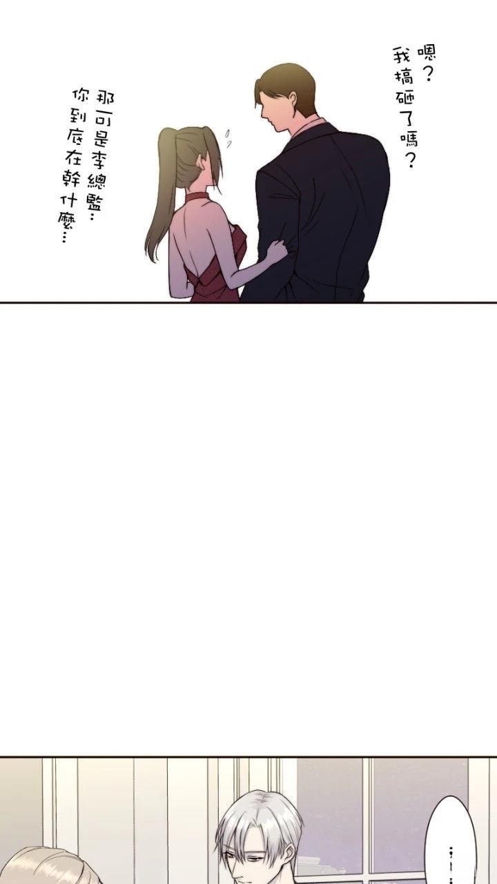 第35话50