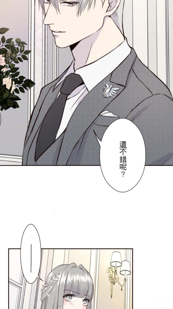 第35话52