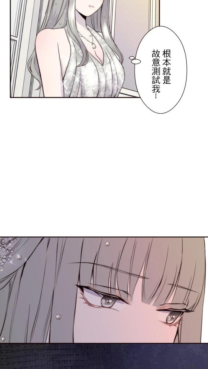 第35话53