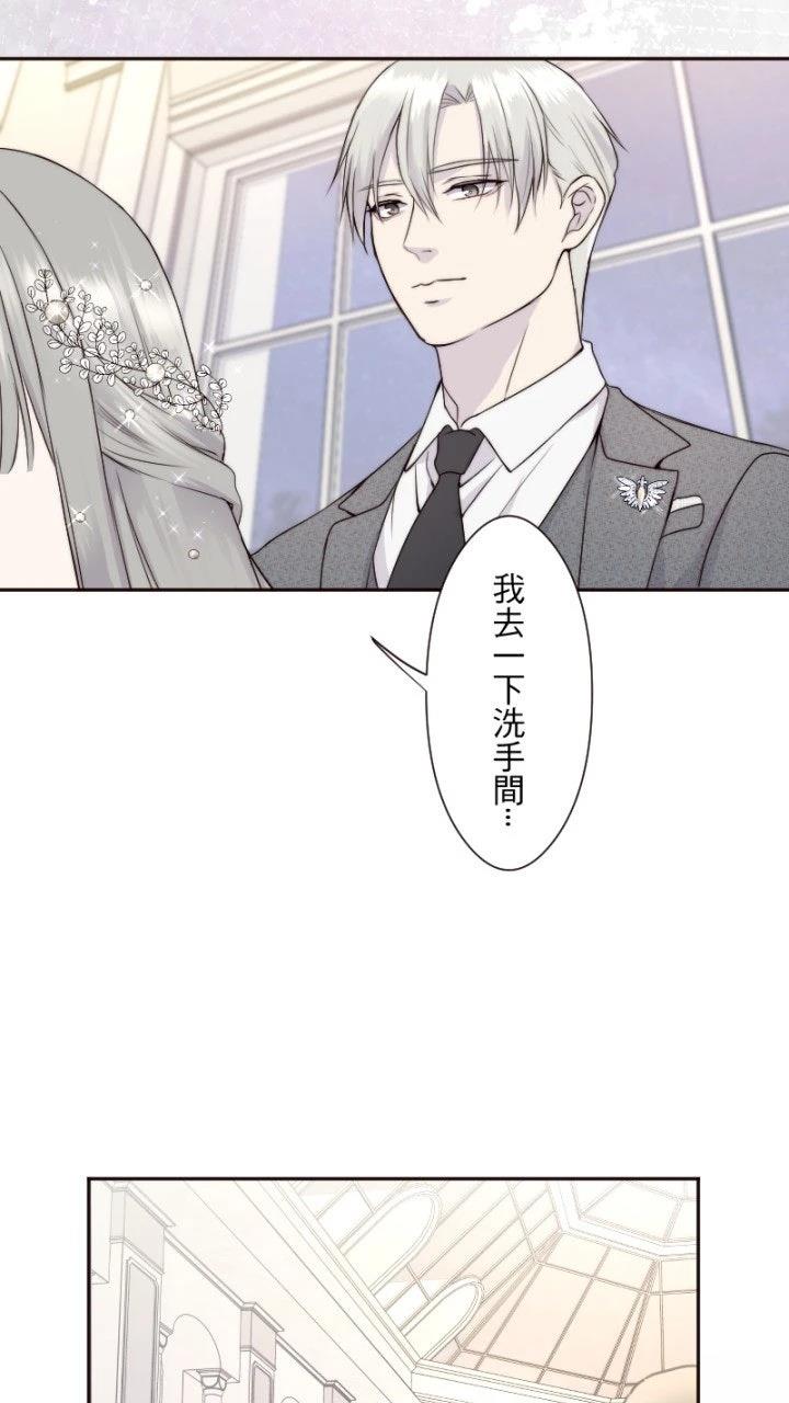 第35话55