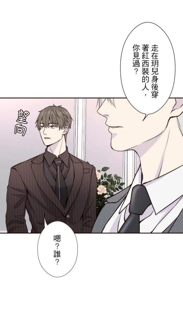 第35话59