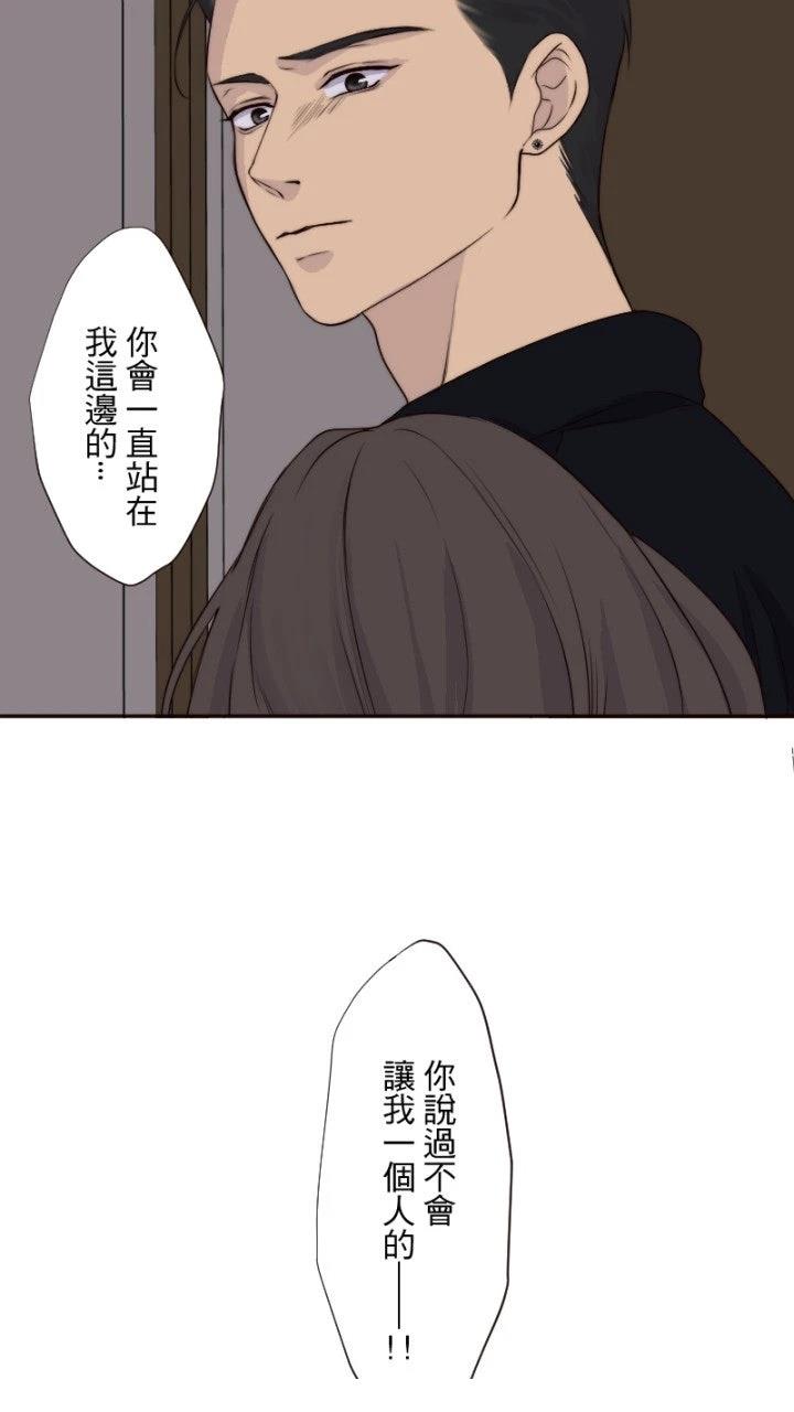 第35话6