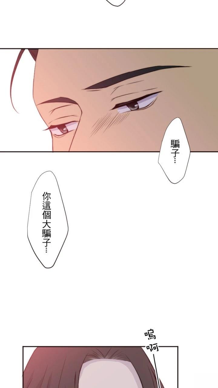 第35话7