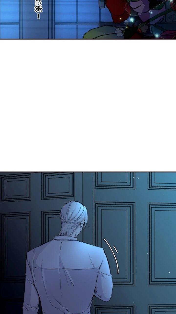 第38话12