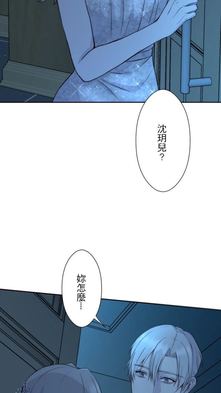 第38话14