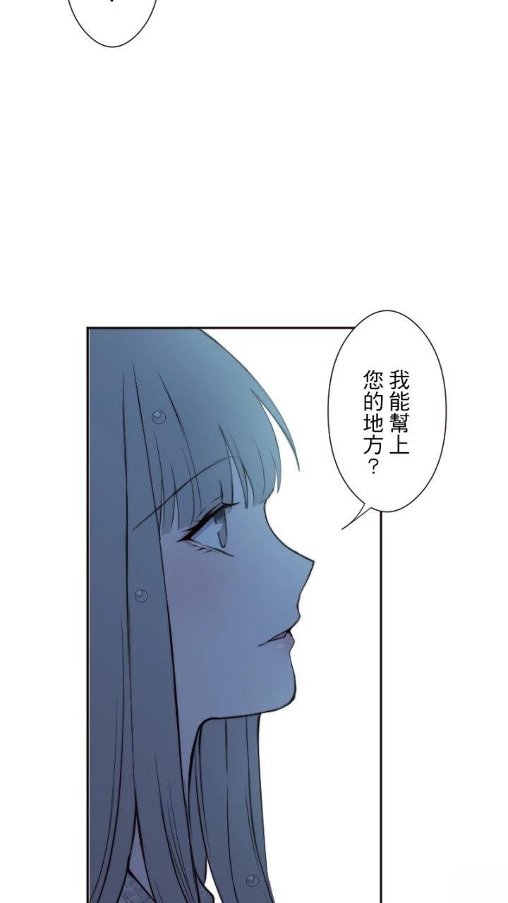 第38话17
