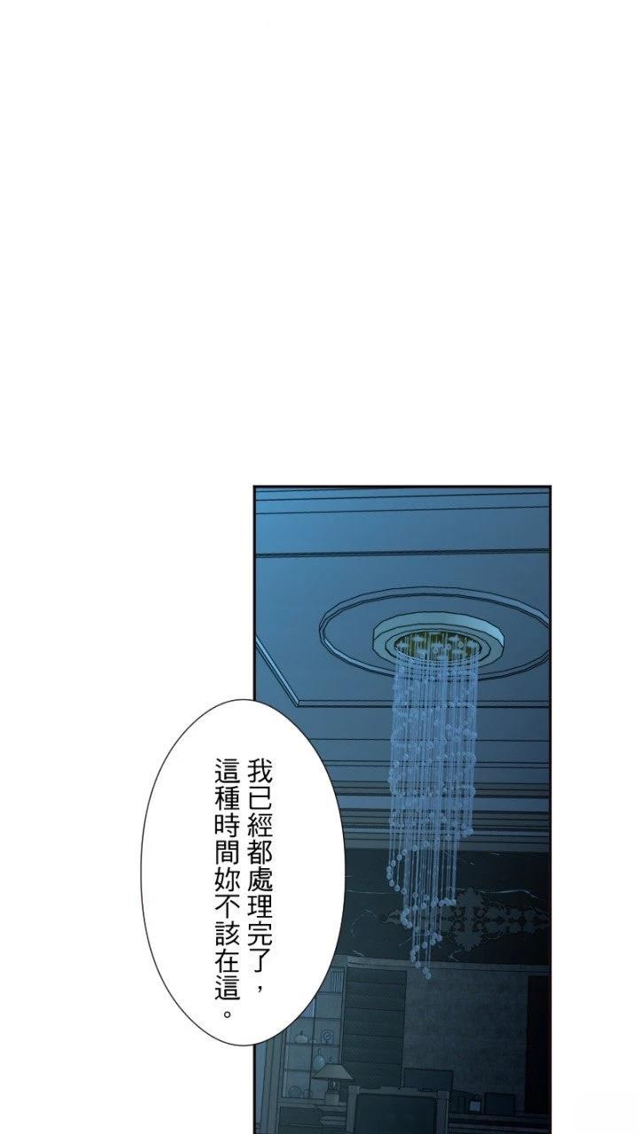 第38话19