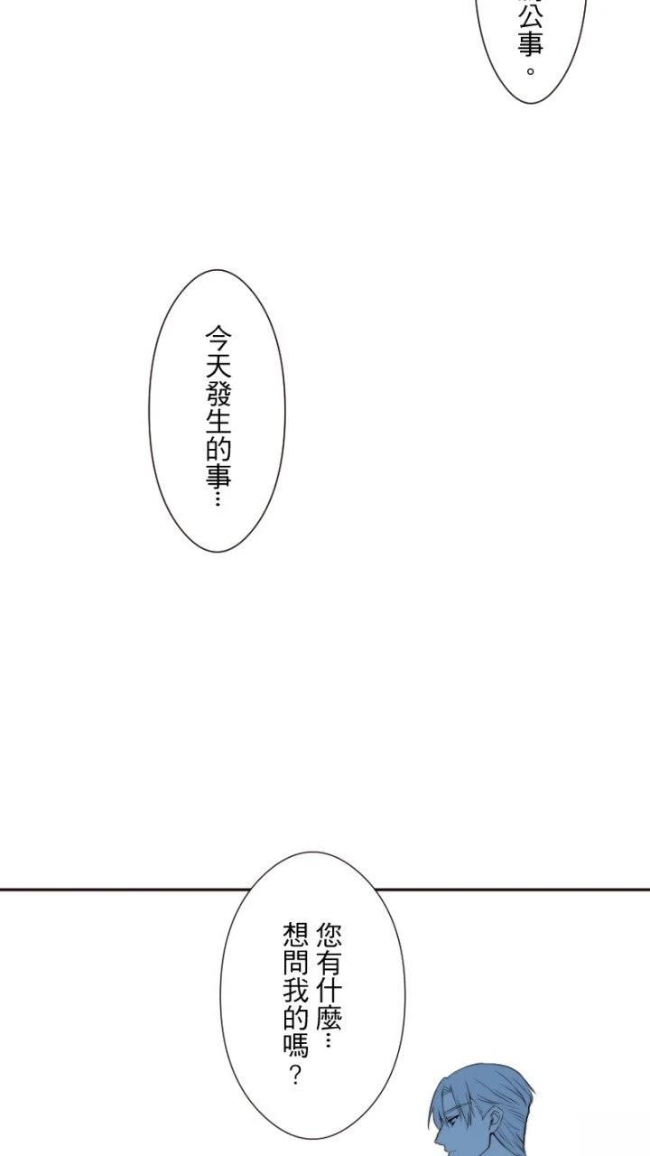 第38话21