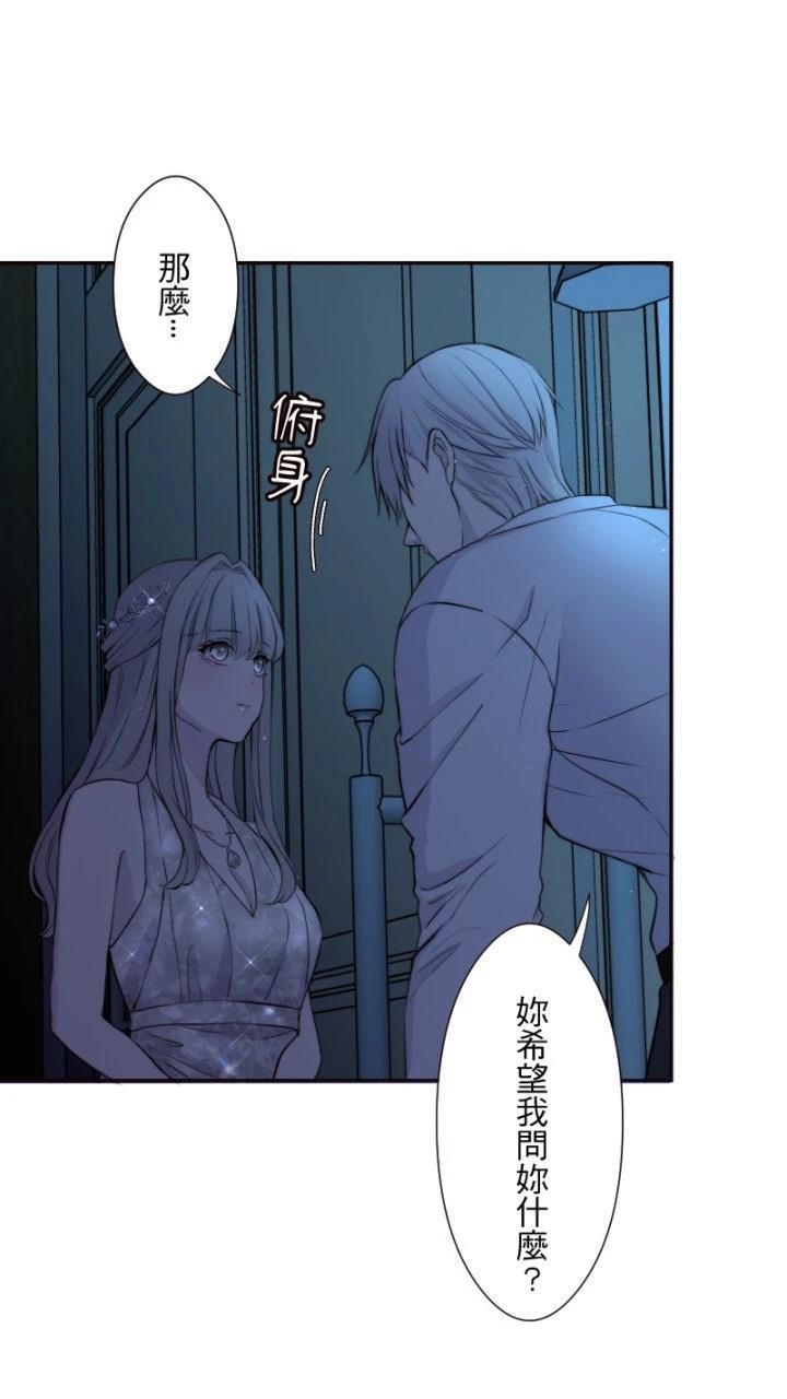 第38话25