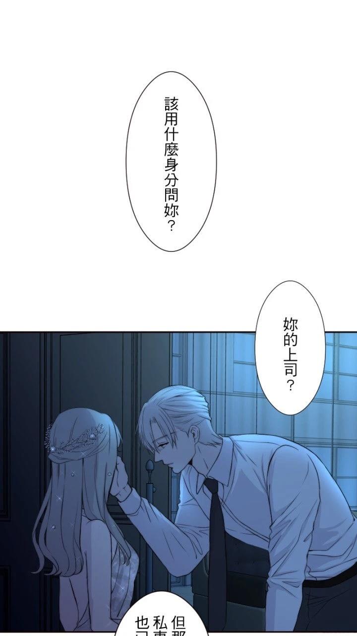 第38话26