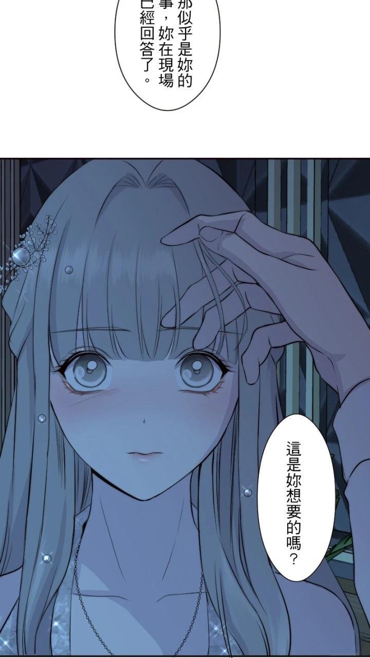 第38话27