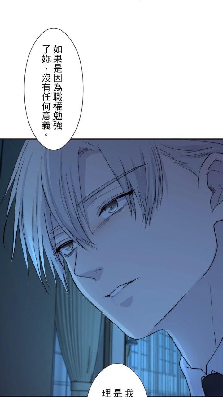 第38话28