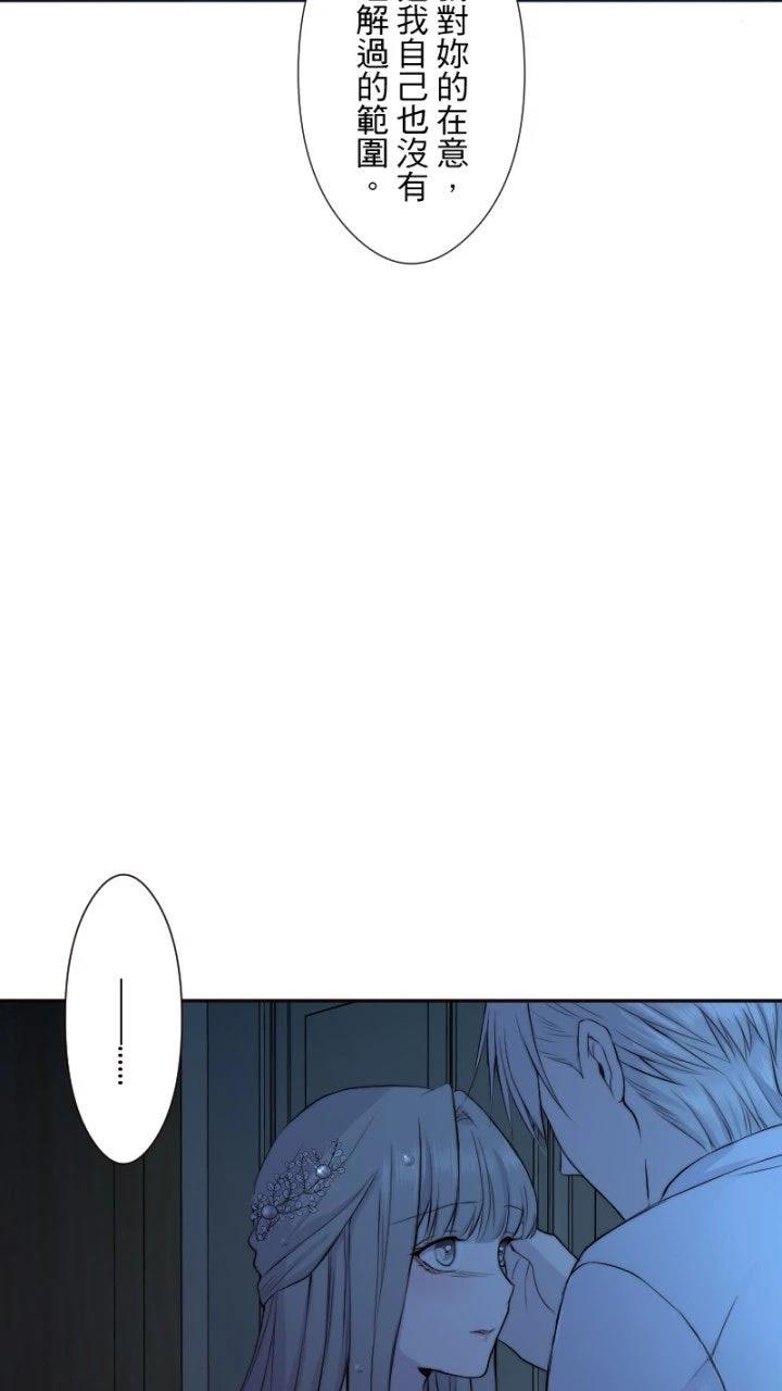 第38话29