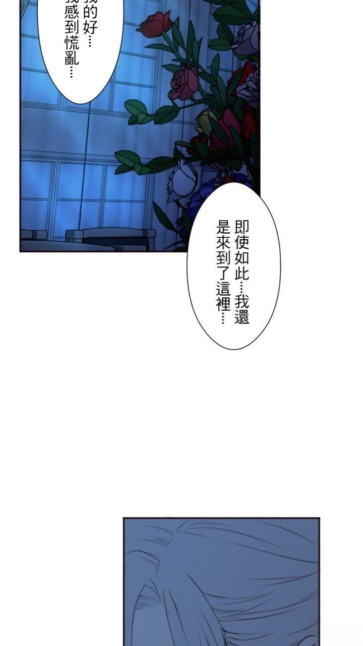 第38话33