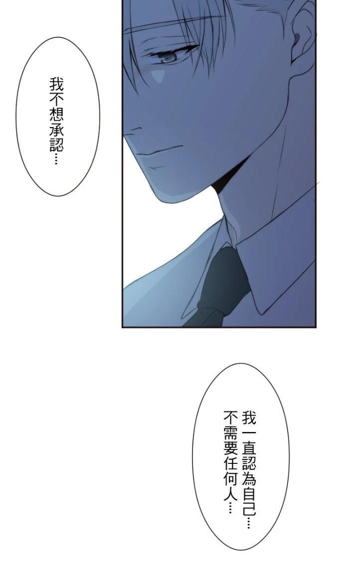 第38话34