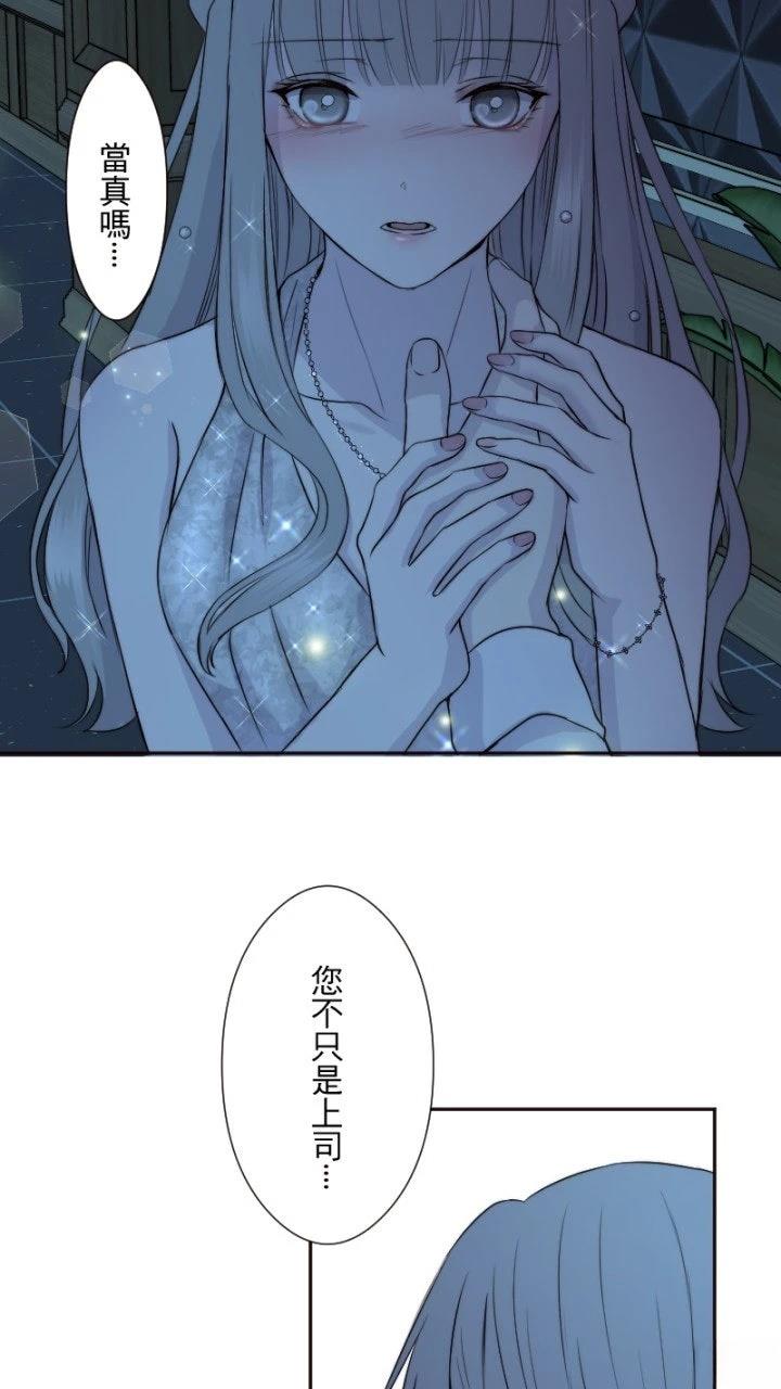 第38话36