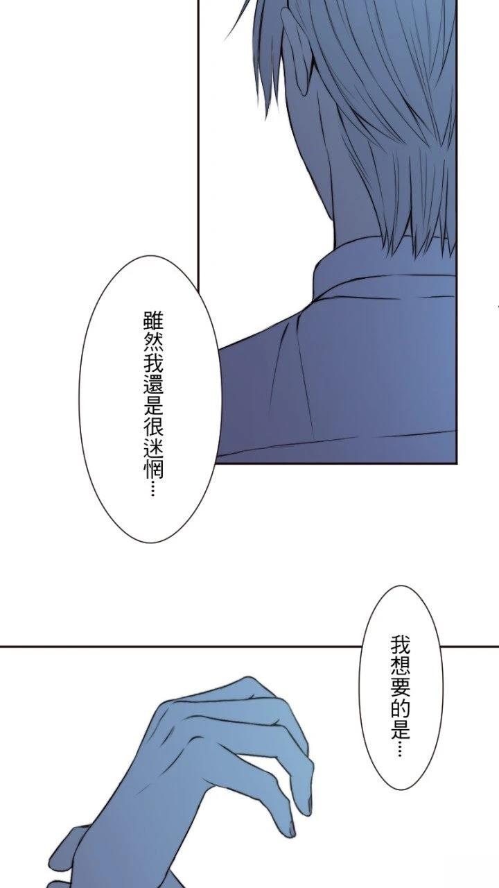 第38话37