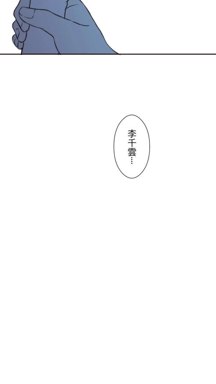 第38话38