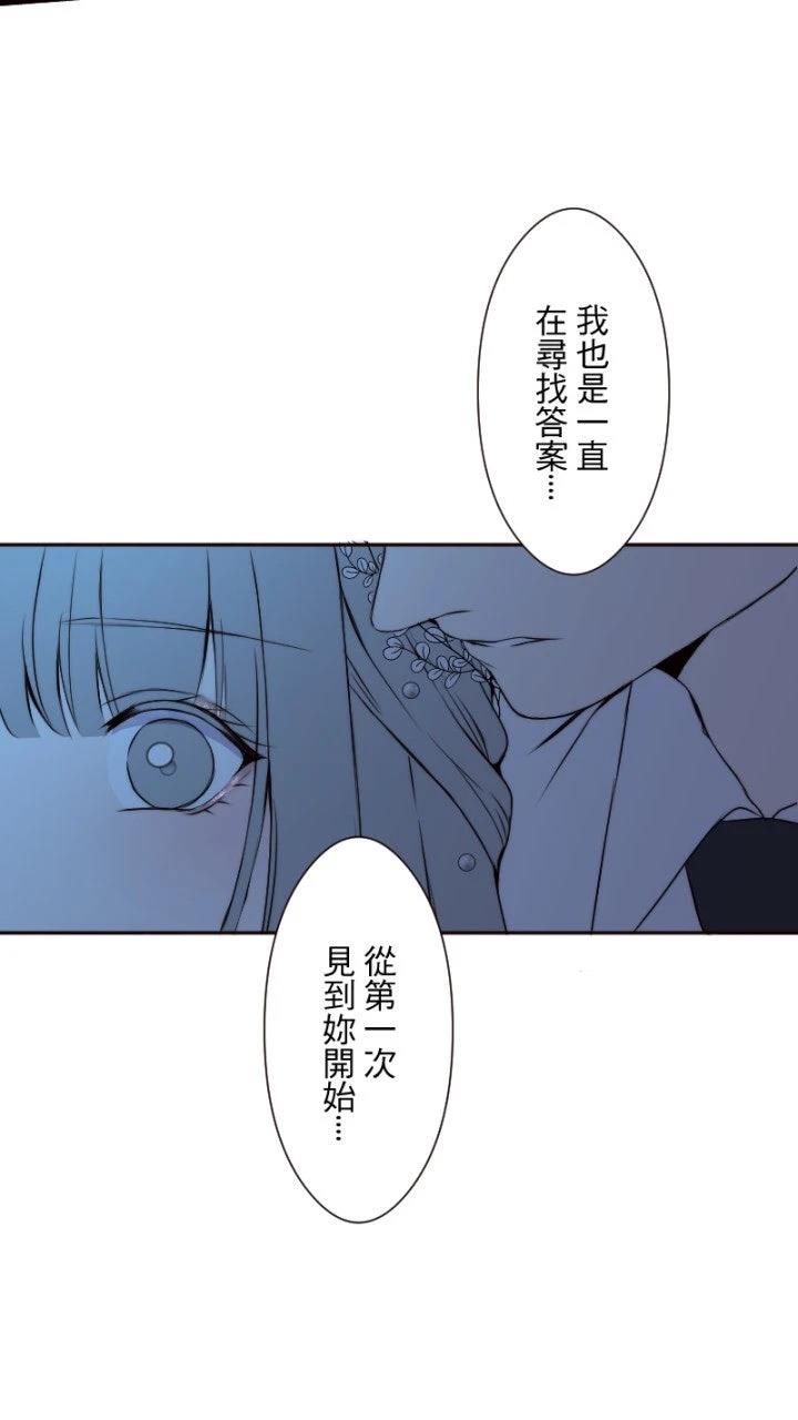 第38话40
